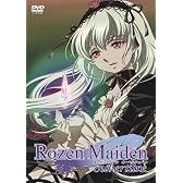 ローゼンメイデン・オーベルテューレ (通常版) [DVD]