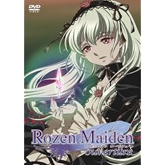 ローゼンメイデン・オーベルテューレ(通常版)