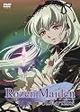 ローゼンメイデン・オーベルテューレ (通常版) [DVD]