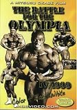The Battle for the Olympia 1999
