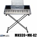 Produkt-Bild: DynaSun Keyboard LCD MK 939 E-Piano 61 Tasten MIDI Anschluss inkl. Notenst&auml;nder Keyboardst&auml;nder MKX2
