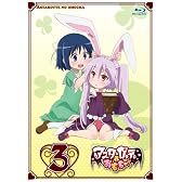 アスタロッテのおもちゃ！3【完全初回限定特典スペシャルCD付／明日葉(CV.田村ゆかり)キャラクターソング＆ミニオーディオドラマ(×2話) 】 [Blu-ray]