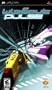 Wipeout Pulse
