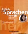 Arabisch - Explorer (Sprachlernprogramm The Rosetta Stone)
