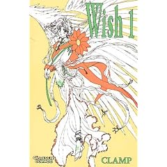 Wish  Bd. 1