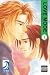 Love Mode: Vol. 3