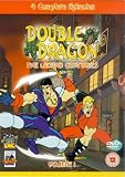 Double Dragon - Volume 1 [VHS]
