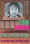 Tom Green: Inside and Outside the Box