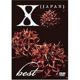X (Japan) - Best