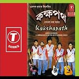 Kakshapath