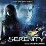 Serenity (Newman)