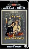 Les grandes manoeuvres [VHS]