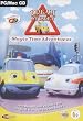 Dream Street Magic Time Adventure