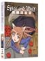 Spice and Wolf: Season One