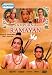 Sampurna Ramayan [DVD]