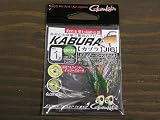 がまかつ　カブラJIG　1g　GREEN