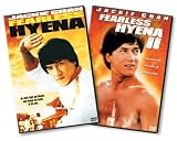 Fearless Hyena/Fearless Hyena Part 2 Fearless Hyena/Fearless Hyena Part 2
