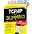 TCP/IP for Dummies