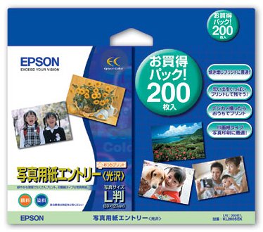 EPSON �ʐ^�p���G���g���[<����>L��200�� KL200SEK