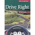 Drive Right: Skills and Applications