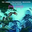 The London Philharmonic Orchestra Plays The Music Of