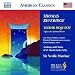 Thomas Beveridge: Yizkor Requiem (Milken Archive of American Jewish Music)