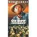 Ox Bow Incident [VHS]
