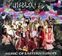 Unblocked: Music of Eastern Europe