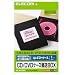ELECOM メディア関連 EDT-CDSEND2: ●大切な記念CD/DVDの送付に最適な郵送BOX・CD/DVDをケースに入れて郵送する際に便利な郵送用BOXです。・大切な記念CD/DVDの送付に最適です。 ・手書きも印刷もできる宛名シールが1枚、封用シールが3枚が付属してい...