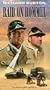 Raid on Rommel [VHS]