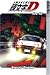 Search : Initial D (Initial D (Graphic Novels)), Vol 12
