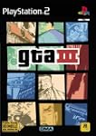 GTA III