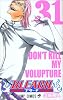 BLEACH 31 (31) (ジャンプコミックス)