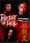 Portrait of Hell