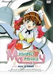Hand Maid May: V.1 Maid To Order (ep....