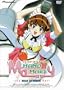Hand Maid May: V.1 Maid To Order (ep.1-4)
