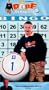 Dorf Da Bingo King [VHS]