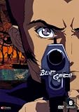 Blue Gender, Vol. 6