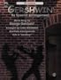 Gershwin by Special Arrangement (Jazz-Style Arrangements with a ""Variation"")