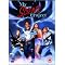 Stu's Guide to the Top 12 Trash Movies Ever Made