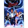 My Science Project [DVD] [1995]