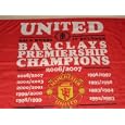 Manchester United Championship Banner Flag 35