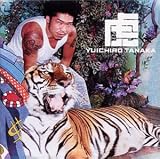 田中雄一郎 - 虎 田中雄一郎 - 虎