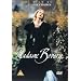 Madame Bovary [1991] [DVD] [1993]
