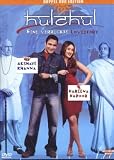 Hulchul - Eine verr�ckte Lovestory - Akshaye Khanna