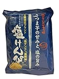 南国製菓 塩けんぴ 165g×5袋 南国製菓 塩けんぴ 165g×5袋