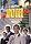 HOTEL��߼��'94�t �ܲ�ϳ����� [DVD]