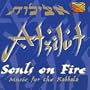 Souls on Fire - Music for the Kabbala