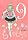 もやしもん(9) (イブニングKC)