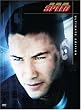�X�s�[�h �V���A���e�B���b�g�E�G�f�B�V���� [DVD]
